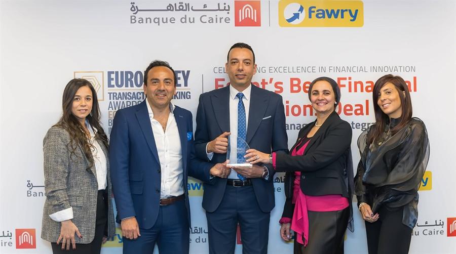 بنك القاهرة وفوري يحتفلان بالفوز بجائزة أفضل صفقة لمؤسسة مالية - مصر